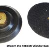 100mm Dia RUBBER VELCRO BACKING M14